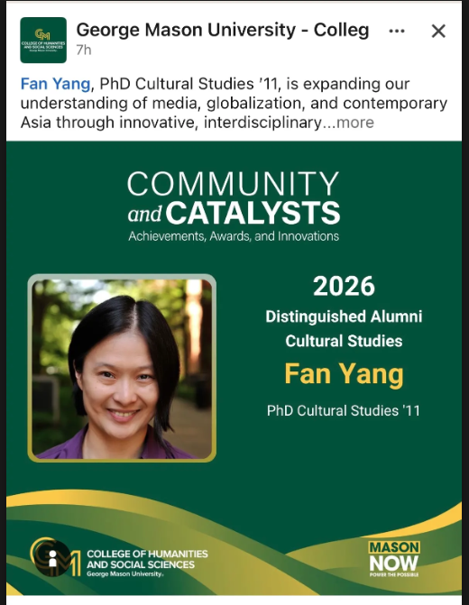 Prof. Yang awarded “Distinguished Alumni” from George Mason University!